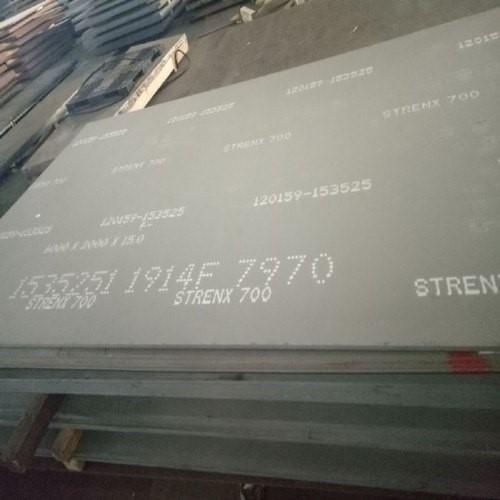 Weldox Strenx